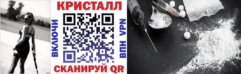 АМФЕТАМИН Premium Красавино