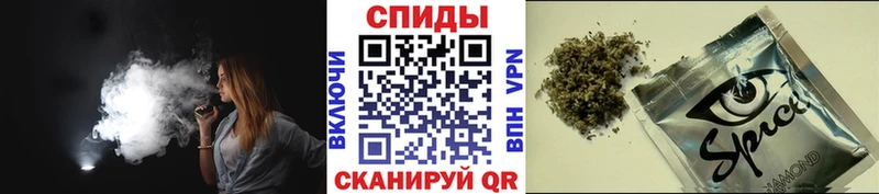 Бутират BDO  Красавино 