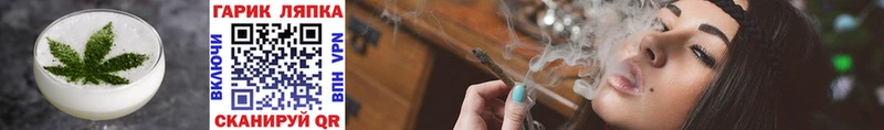 блэк спрут ССЫЛКА  Красавино  Еда ТГК марихуана 