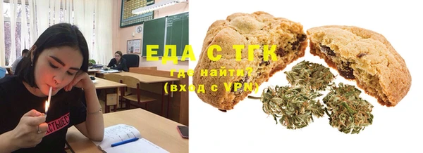 mix Белоозёрский