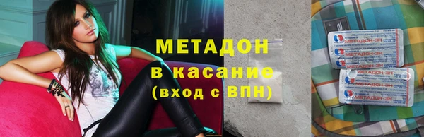 mix Белоозёрский