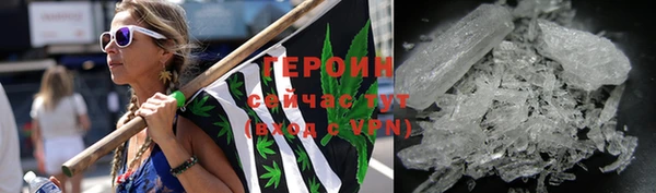 mix Белоозёрский