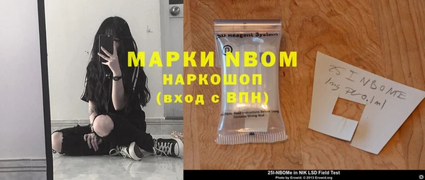 mix Белоозёрский