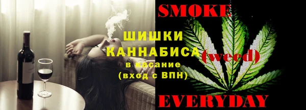 альфа пвп VHQ Беломорск