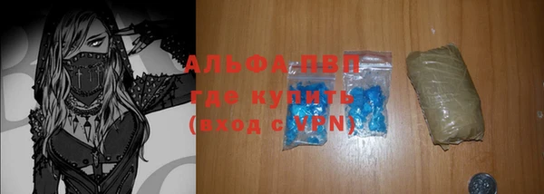 mix Белоозёрский