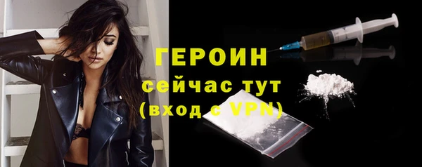 mix Белоозёрский