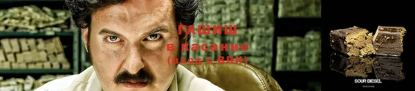 наркотики Зерноград