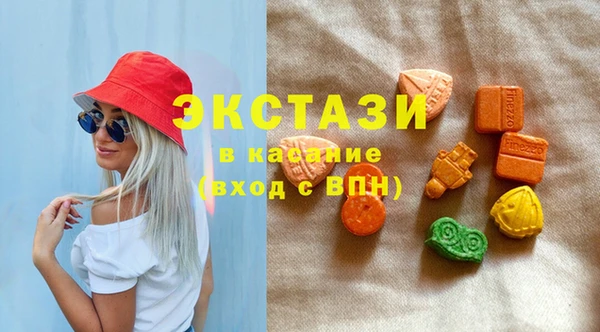 mix Белоозёрский