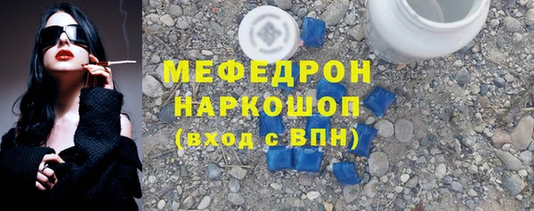 mix Белоозёрский