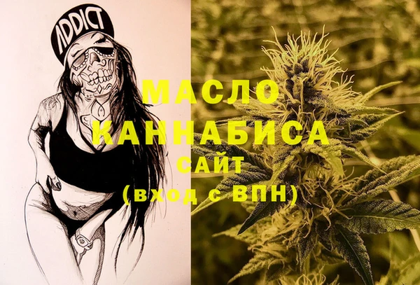 mix Белоозёрский