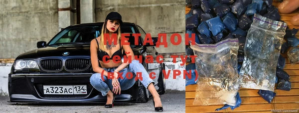 mix Белоозёрский