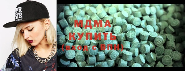 прущий лед Белокуриха