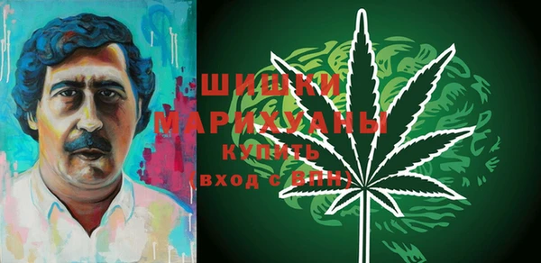 mix Белоозёрский