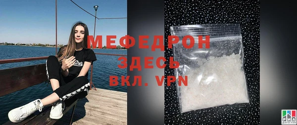 гидропоника Зеленодольск