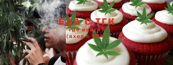 mix Белоозёрский