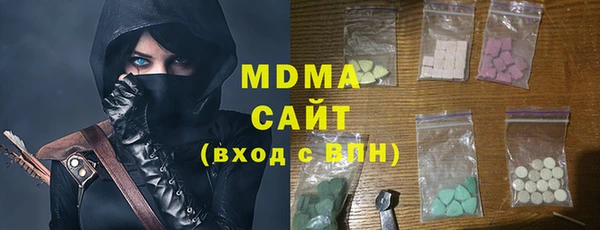 mix Белоозёрский
