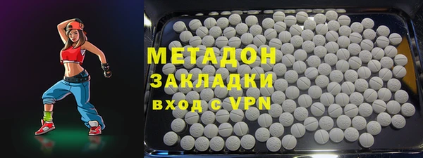 прущий лед Белокуриха