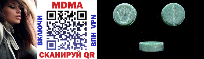 как найти закладки Красавино MDMA кристаллы